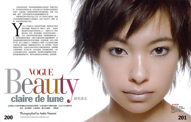 Beauty 35-01
