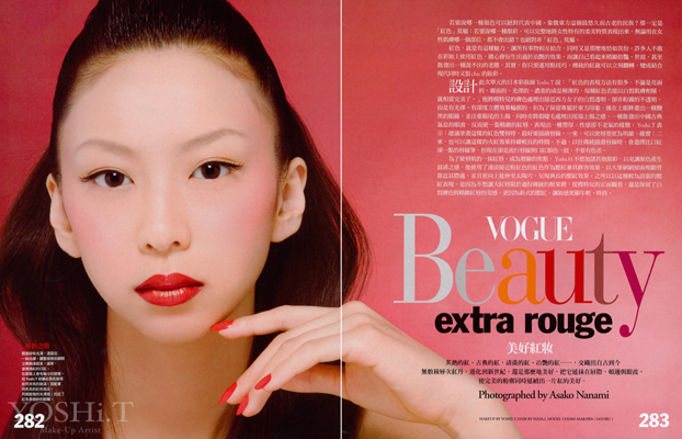 Beauty 35-03