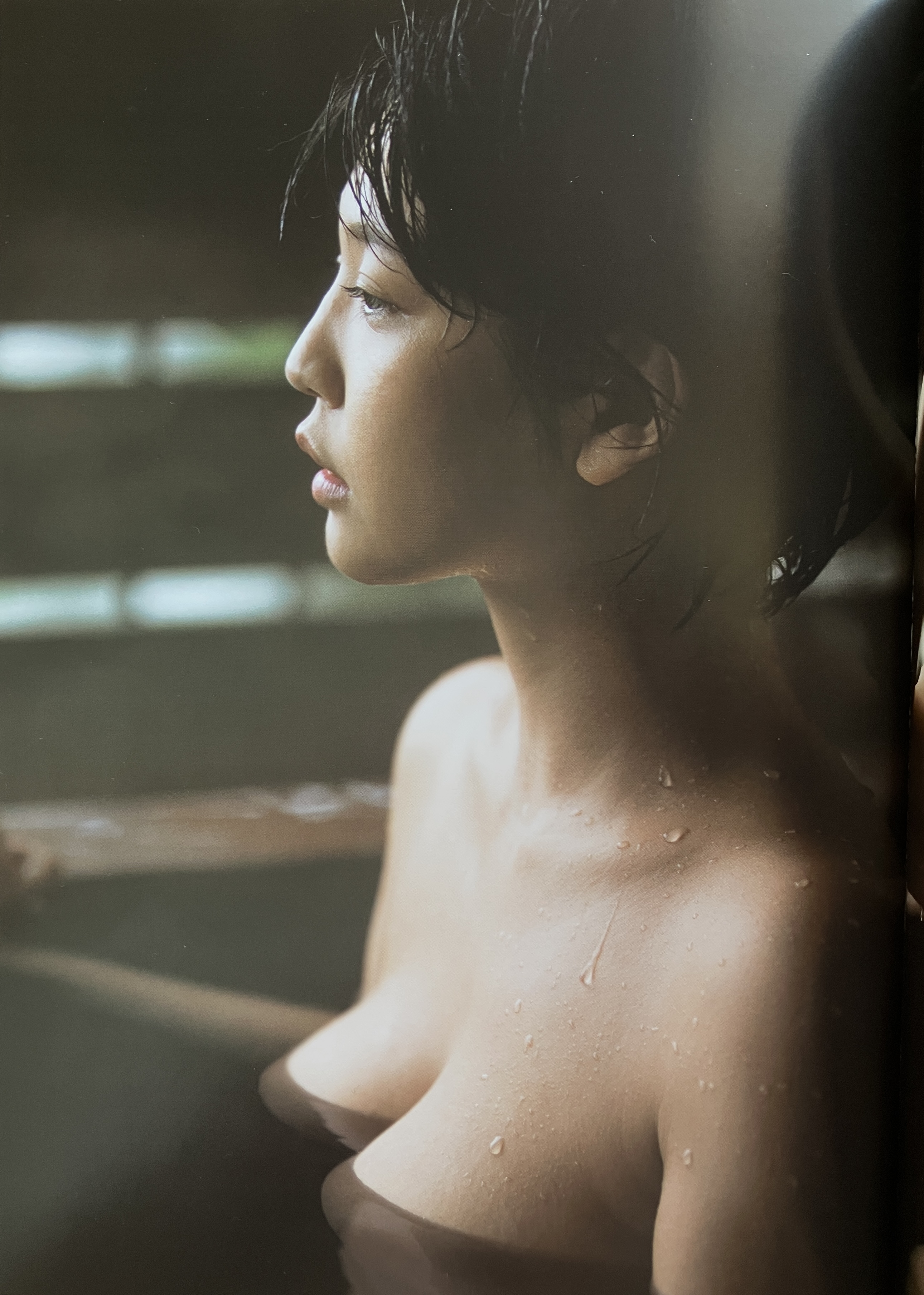 Celebrity 195-05